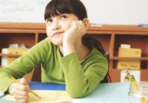SINERGI-SCHOOL.RU