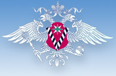 WWW.FMS.GOV.RU