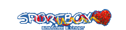 WWW.SPORTBOX.RU
