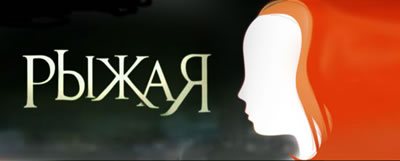 WWW.RIZHAYA.RU