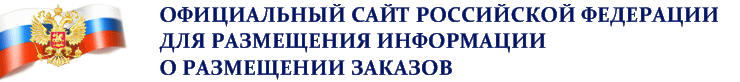 WWW.ZAKUPKI.RU