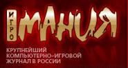 WWW.IGROMANIA.RU