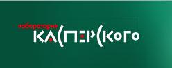 WWW.KASPERSKY.RU