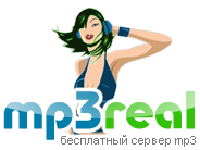 WWW.MP3REAL.RU