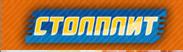 WWW.STOLPLIT.RU