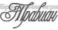 WWW.TRAVIAN.RU