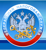 WWW.NALOG.RU
