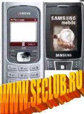 SECLUB