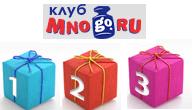 MNOGO.RU