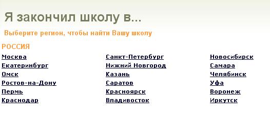 odnoklassniki.ru