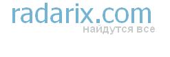 RADARIX